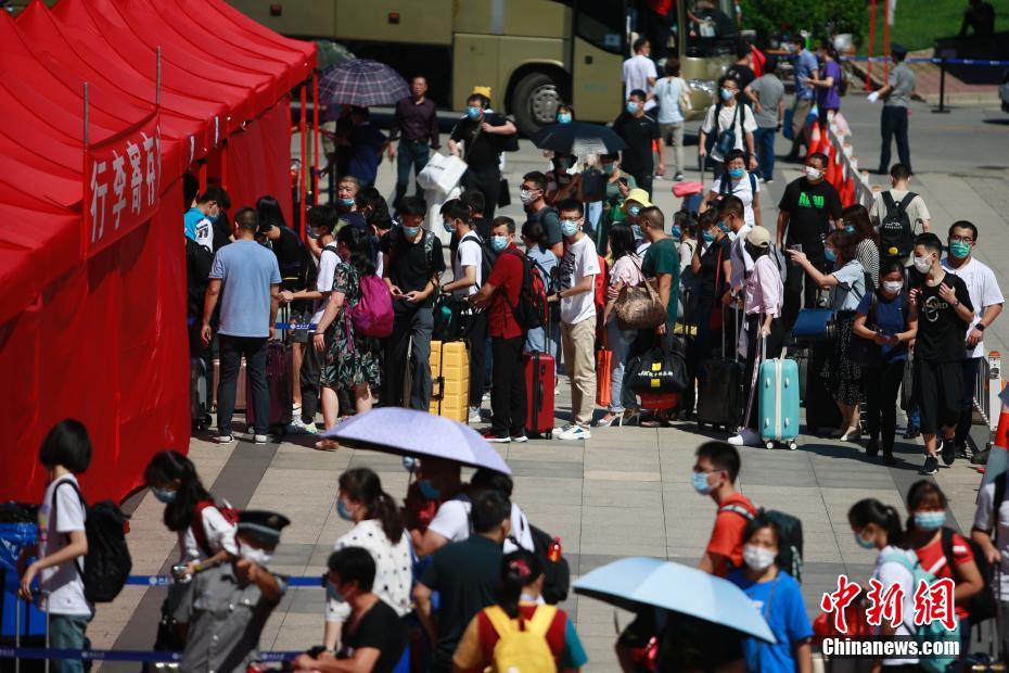 北京大学迎来2020级本科新生