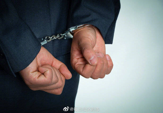 云南警方破获特大运输毒品案 缴获冰毒23公斤